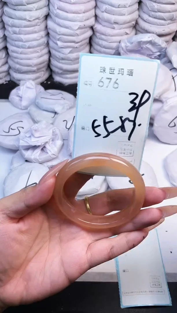 手镯玛瑙/玉髓未镶嵌676
