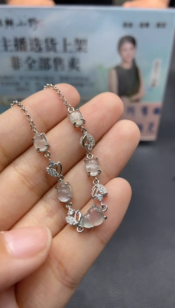 定制翡翠未镶嵌天然翡翠A货210