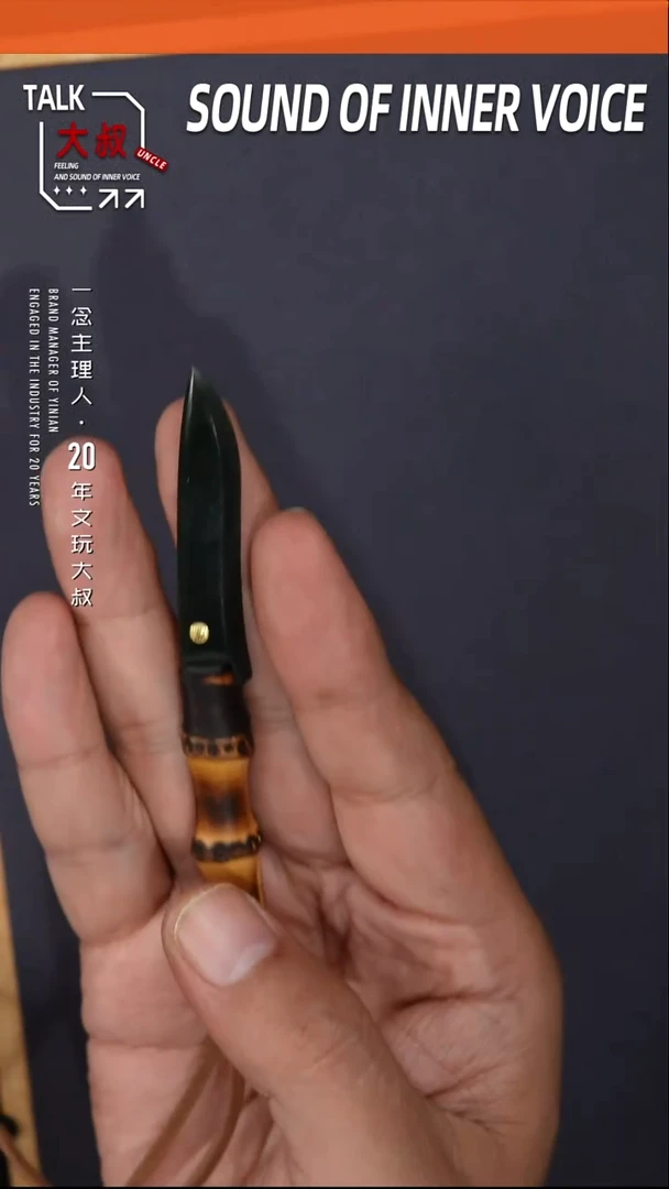 未镶嵌和田玉把件把件