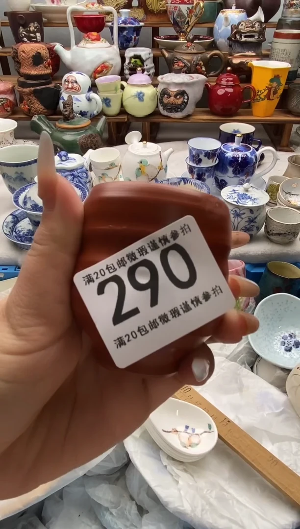 瓷片5***5全场满20包邮一对一闪购