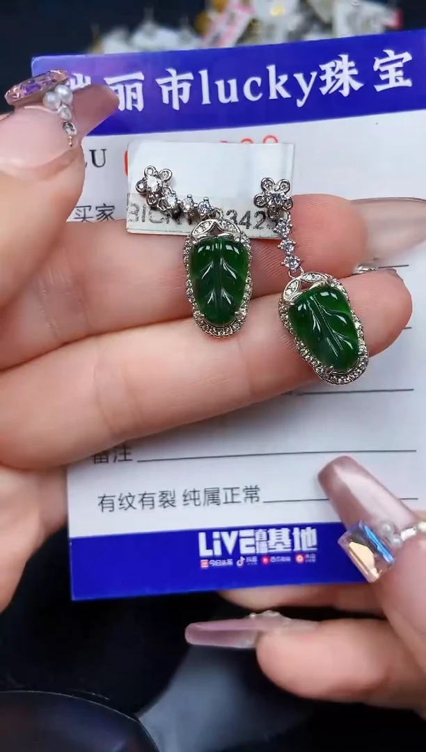 翡翠银S925镶嵌颈饰2090