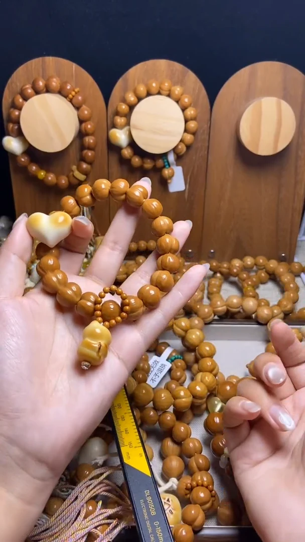 手串猴头核桃璞全品龙炎爱心橄榄壳吊坠悟道手串