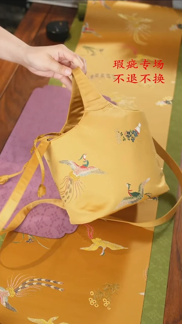 竹篮包...........