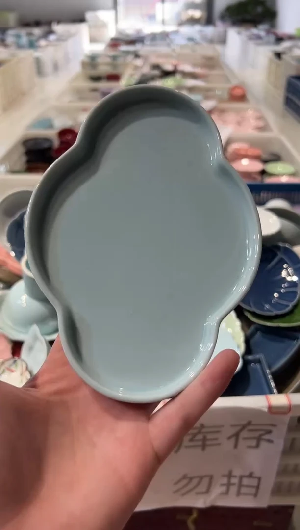 瓷片微瑕商品，介意勿拍