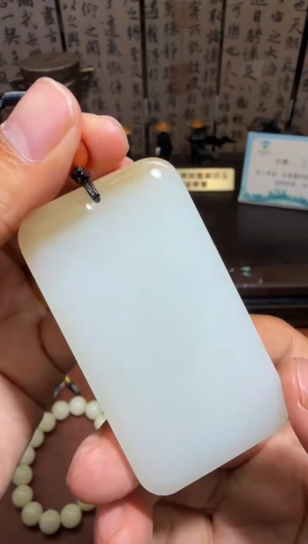 未镶嵌和田玉挂件和田玉