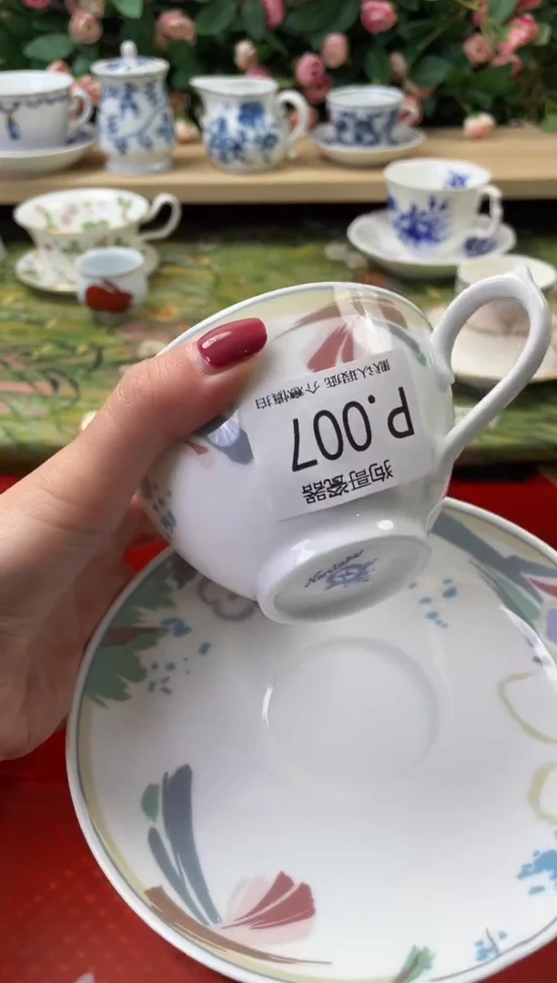 瓷片柒****?7闪购库存默认一件默认微瑕慎拍