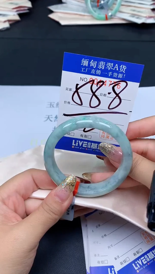 未镶嵌手镯翡翠翡翠手镯