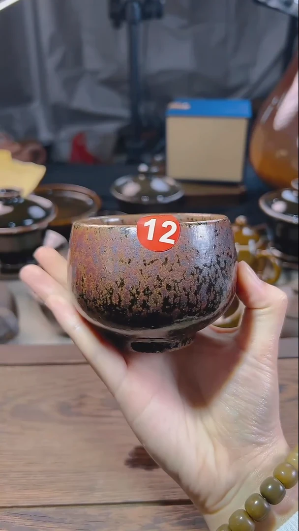 紫金色禅定杯原矿手工