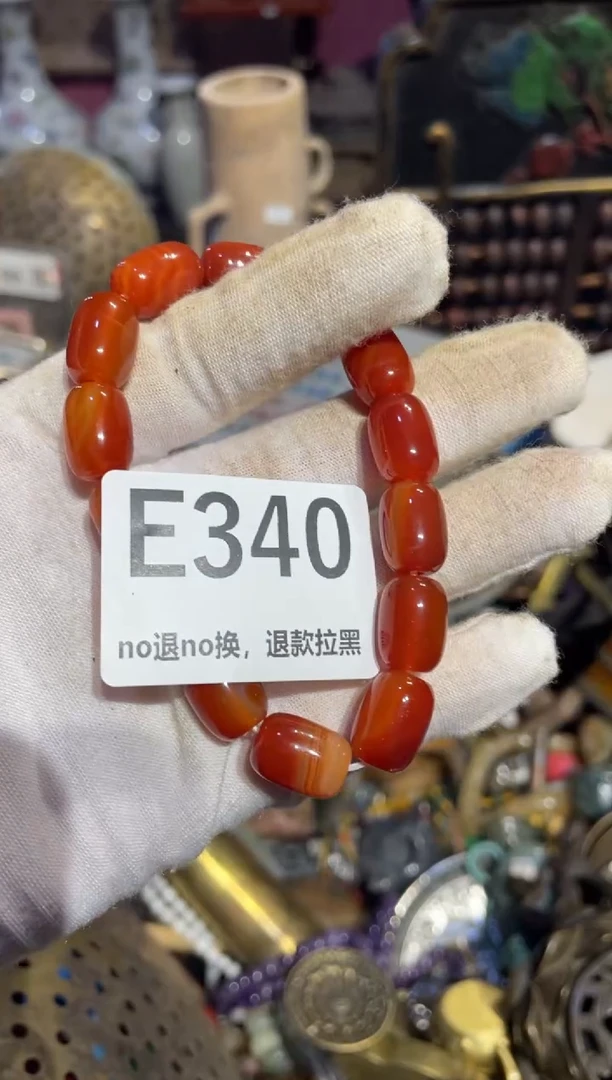瓷片灿**光表姐直播所见所得