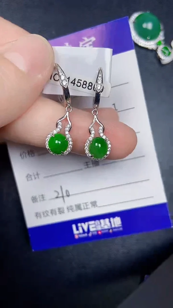 银S925镶嵌戒指翡翠2100