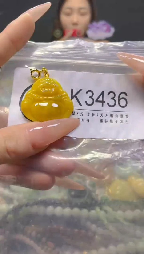 颈饰未镶嵌翡翠/K/翡翠A货，一件也是批发价