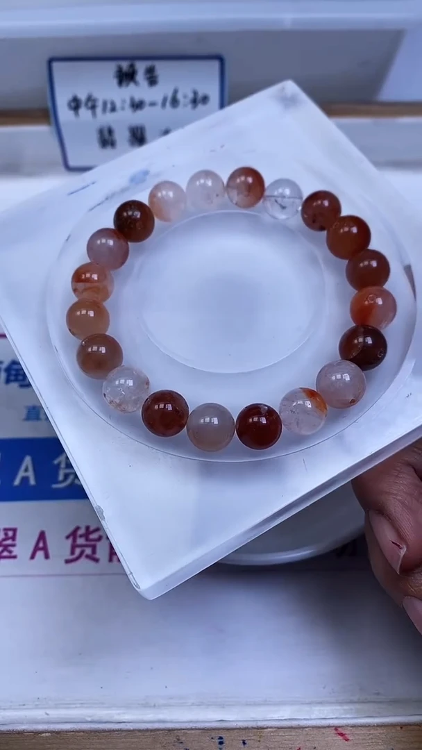 未镶嵌珠宝半成品水晶A2051 红兔毛10mm4个9.9元