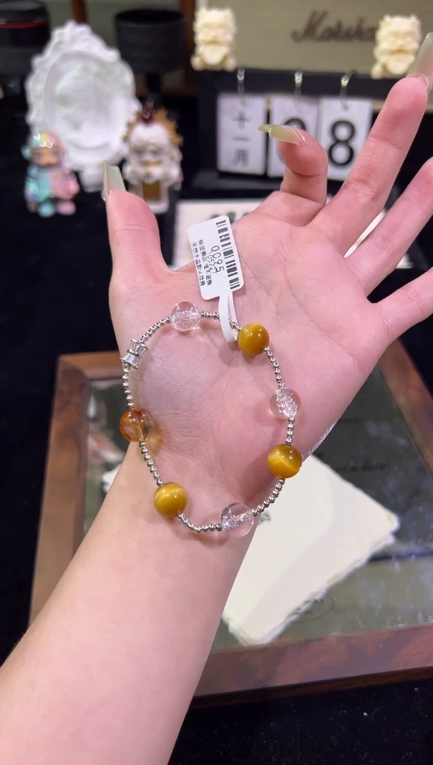 合金手链水晶0095天然水晶 手围15-16cm 多样性发一