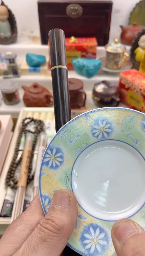 【闪购商品】瓷片00000000000000000