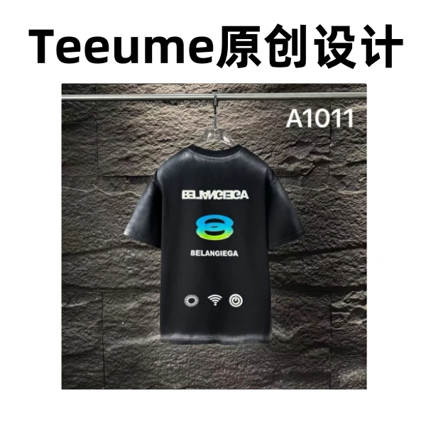 【巴黎美式足球-033】奢品仓男女同款简约重磅情侣百搭休闲T恤