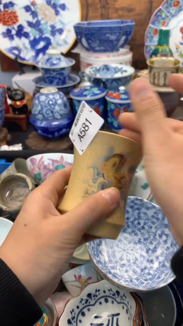 【闪购商品】瓷片啊啊啊啊啊啊啊啊啊啊