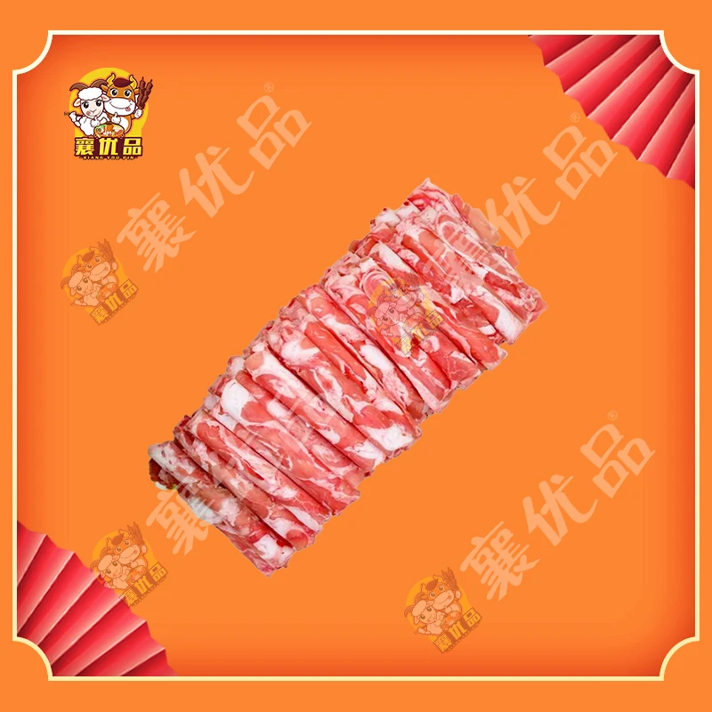 [进店福利]优品羔羊 250g