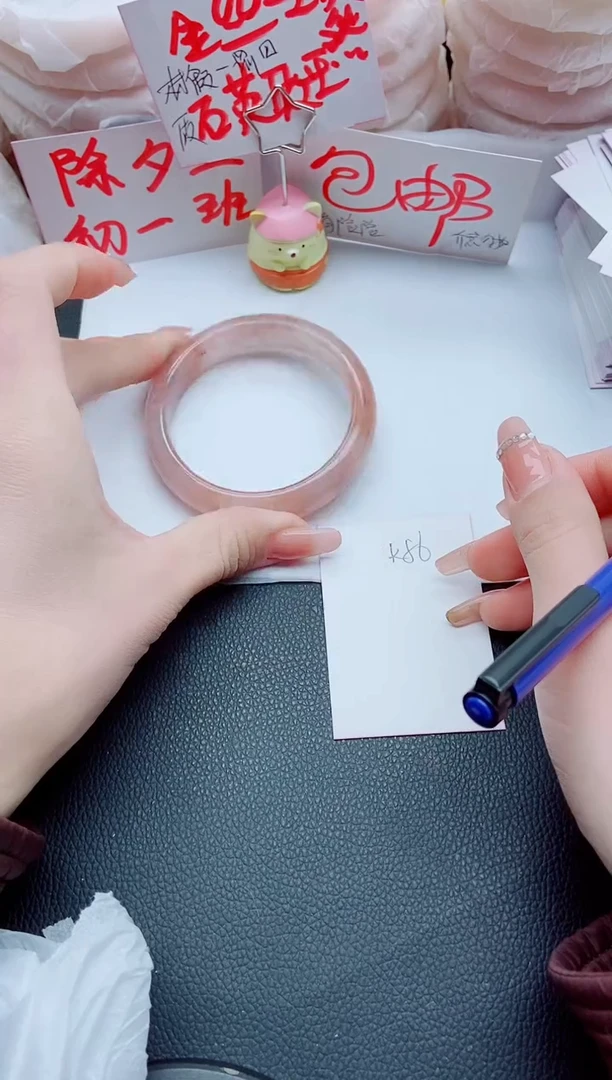 【闪购商品】石英质玉手镯合金K86-59-60