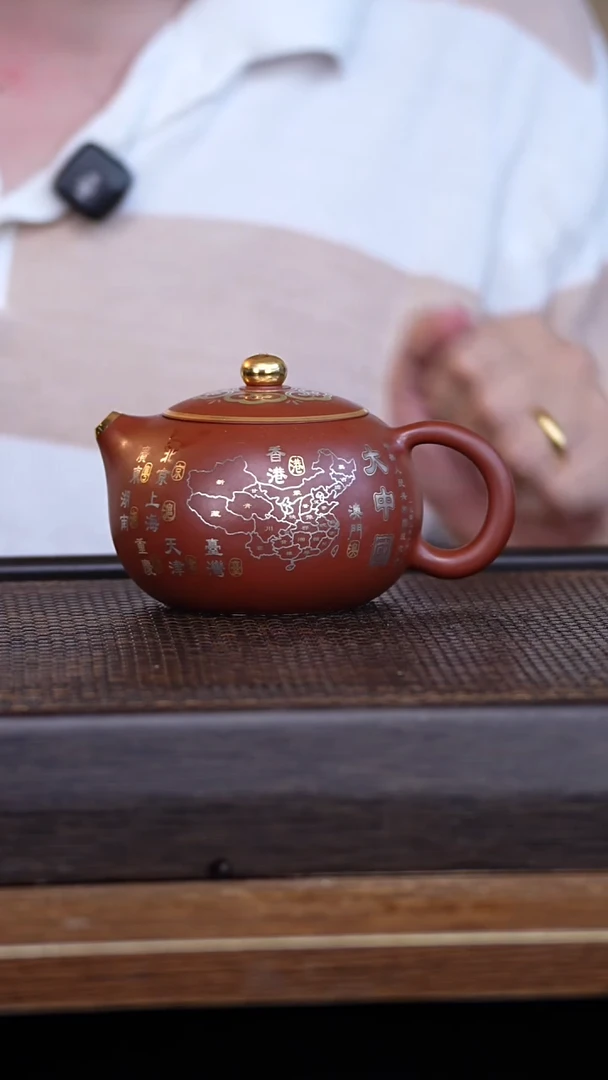 茶壶紫砂宜兴手工原矿紫砂壶001