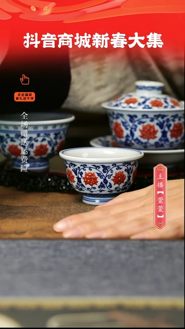 【闪购商品】其他3件套。。。。。。。。。