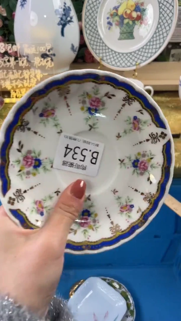 瓷片西**雪534狗哥瓷器直播间111