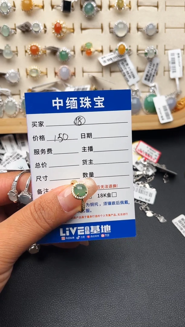 【闪购商品】翡翠戒指银S925镶嵌缅甸翡翠戒指S925镶嵌