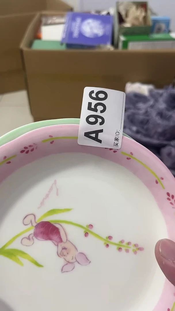 紫砂瓷器水杯一物一拍七*页瓷器水杯一物一拍