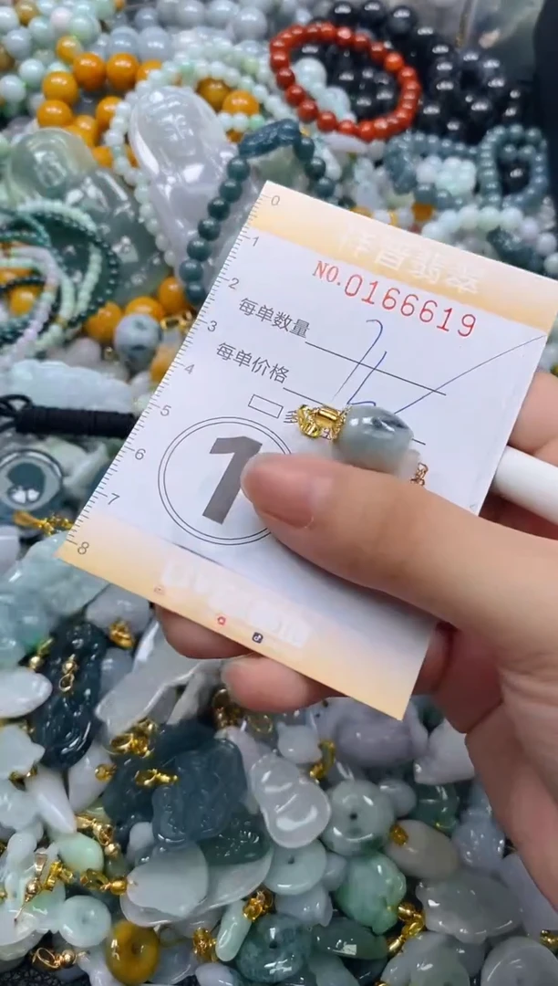 翡翠未镶嵌颈饰闪购0166619多样性发其一