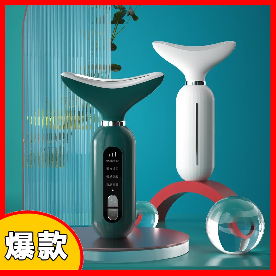 【25年升级款】导入提拉紧致电动美容仪微电流震动充电款长续航清洁
