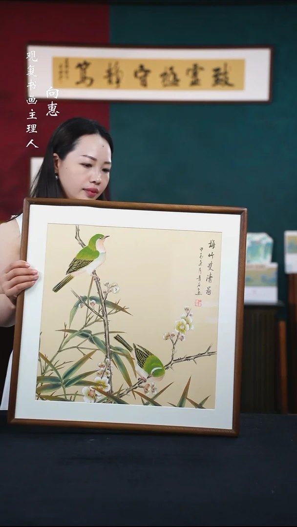 书法青石246--53*53绘画尺寸