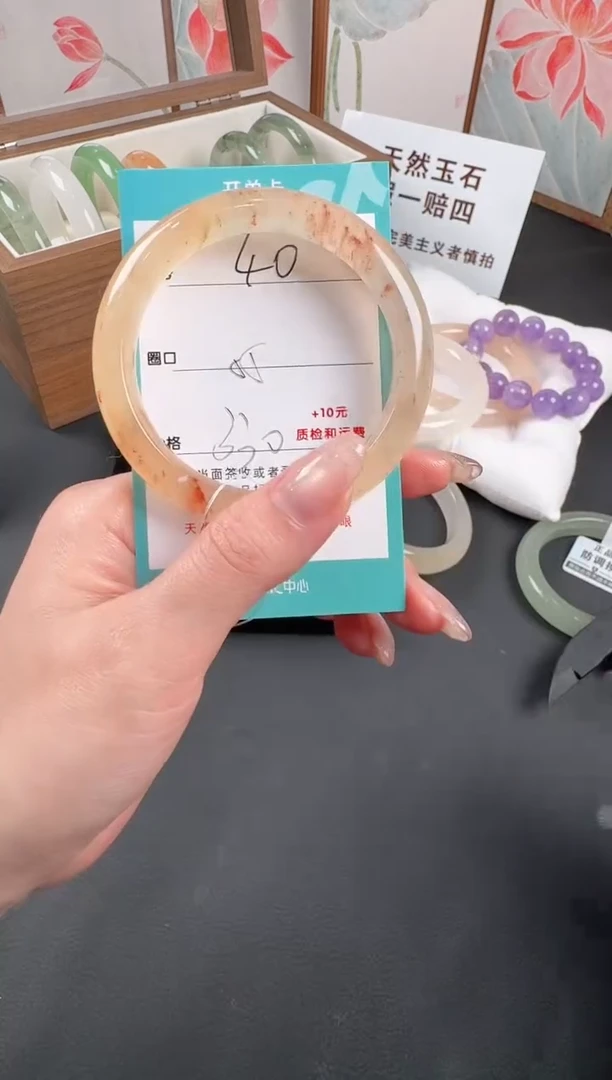 未镶嵌手镯石英质玉40