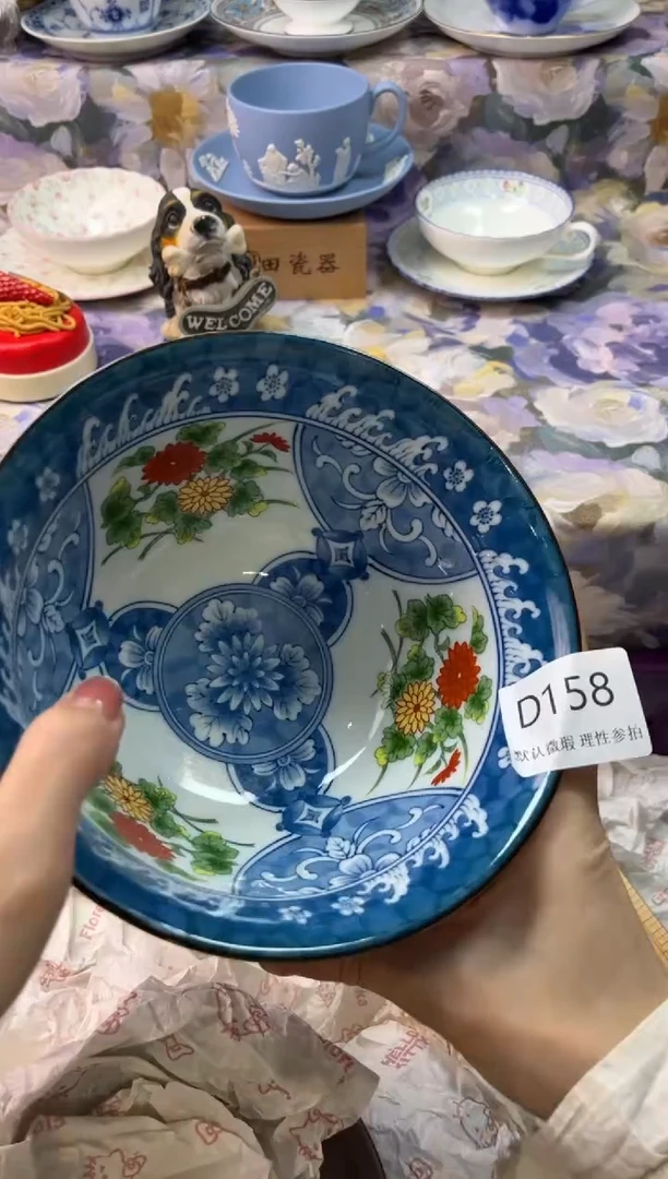 瓷片素*?瓷片瓷片    D 158