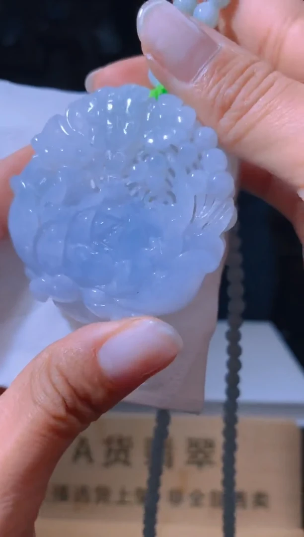 【闪购商品】定制翡翠未镶嵌L-@@WXJ21870