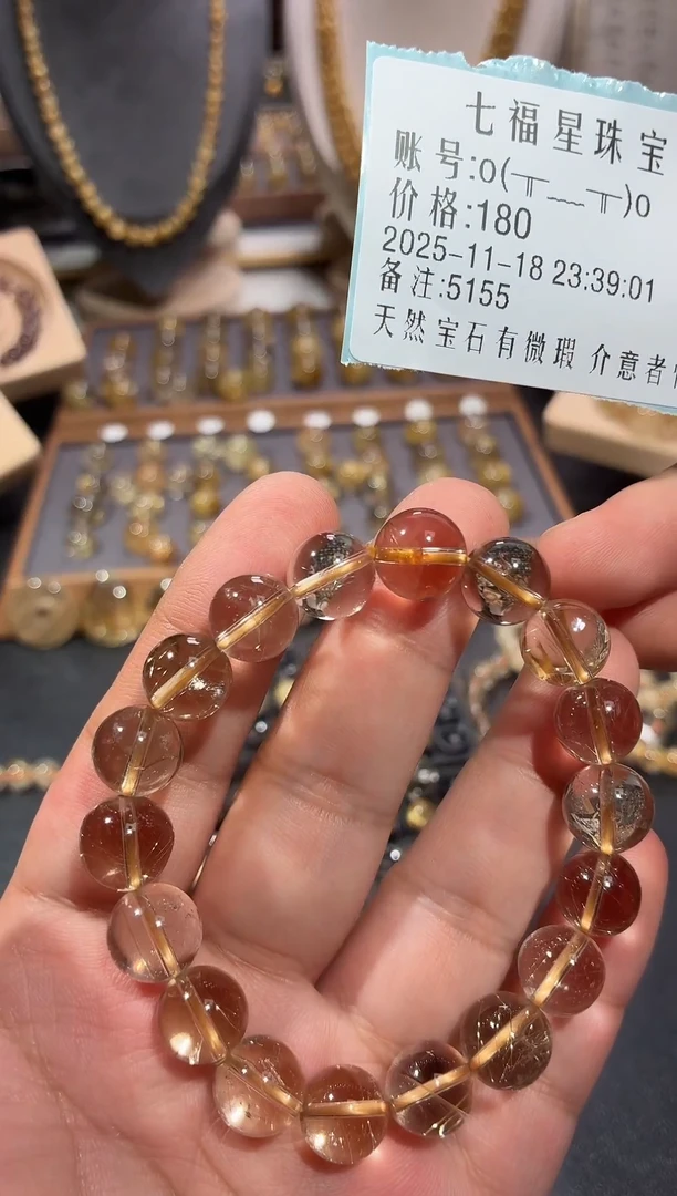 未镶嵌珠宝半成品发晶180