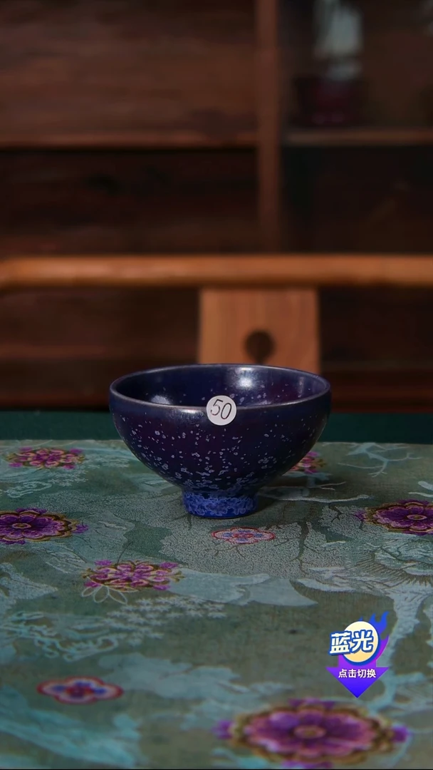 一****由高端茶器-（小炭窑）孤品级-梁青杨炭烧茶盏-珍藏版