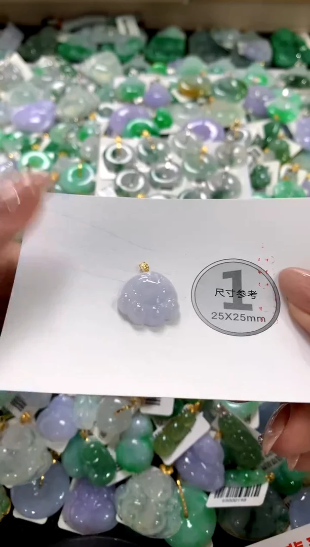 颈饰未镶嵌翡翠1111111111111111