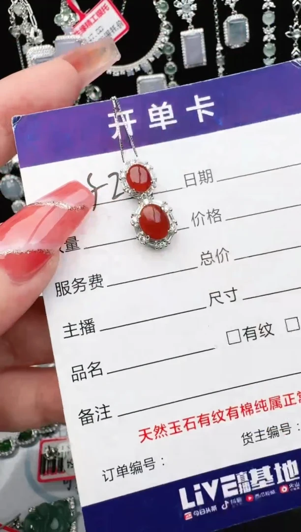 银S925镶嵌戒指翡翠1111