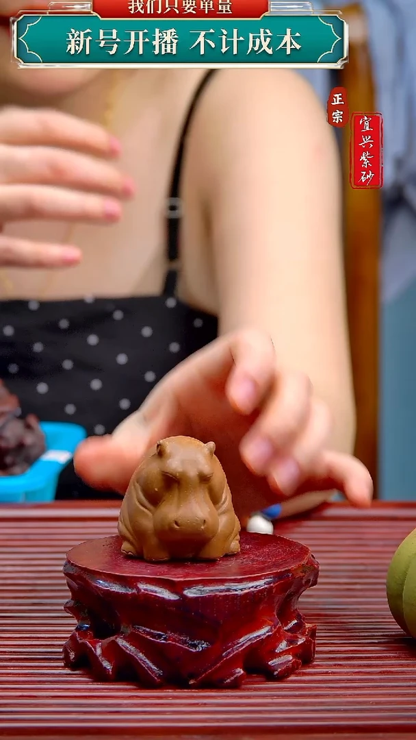 紫砂茶宠宜兴原矿紫砂茶宠