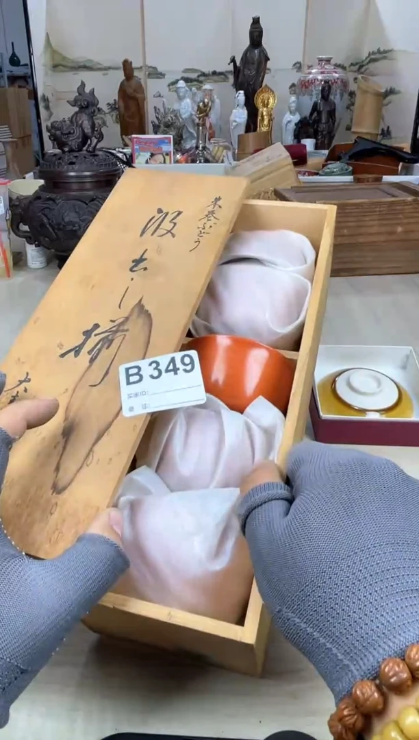 1松**雨呵呵呵呵呵呵