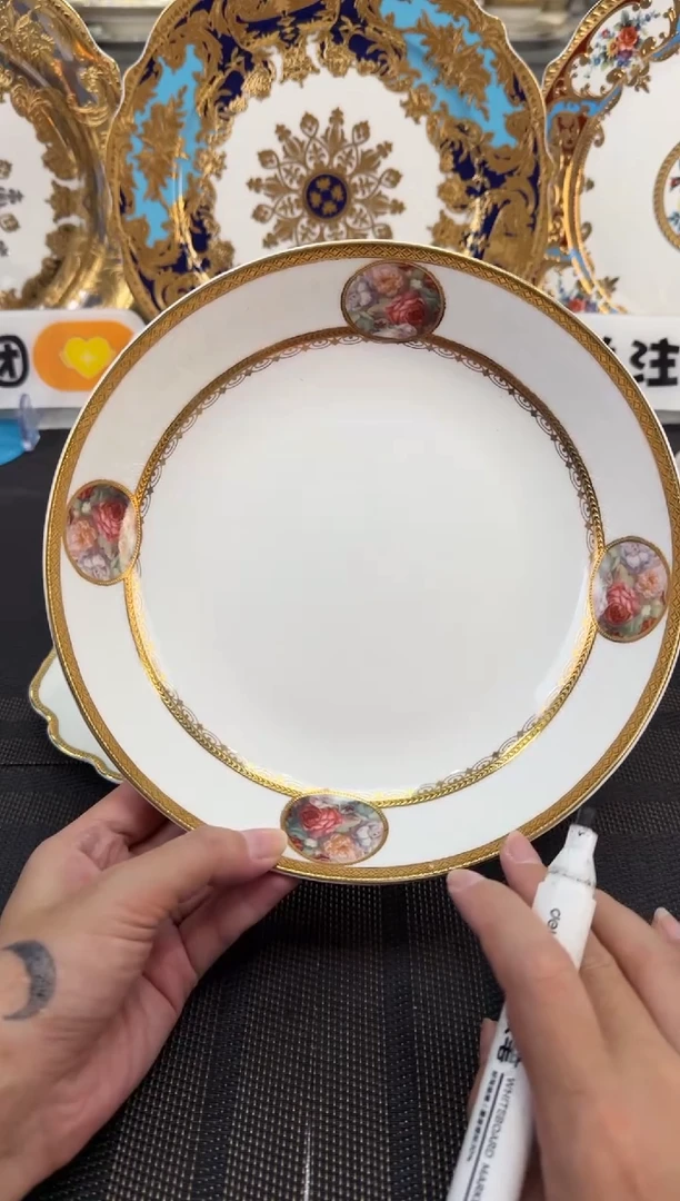 瓷片8英寸菜盘 正品 1个