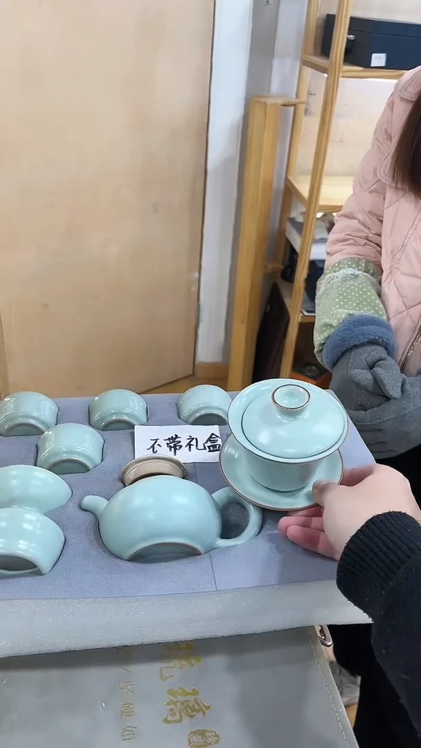 【闪购商品】展宏茶具展宏茶具@A-