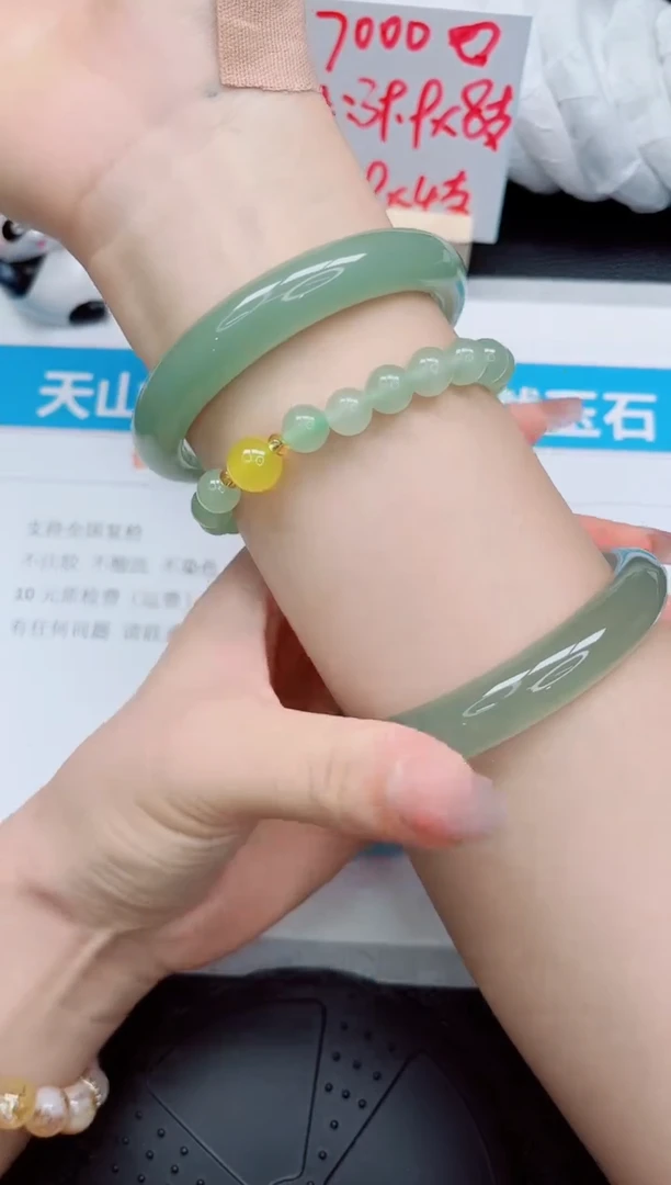 石英质玉手镯未镶嵌65-60.8