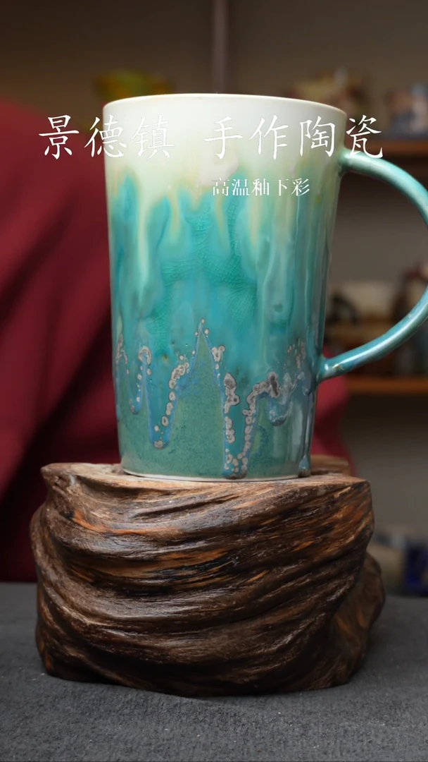 杯子陶752景德镇手工手创杯子