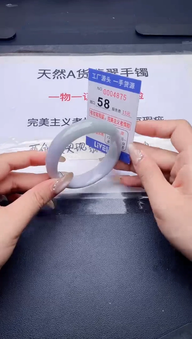 未镶嵌手镯翡翠翡翠手镯未镶嵌