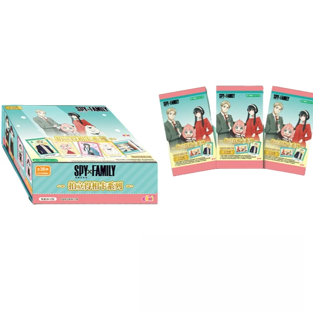 【拆盒】EAKI间谍过家家-拍立得相卡 正版 卡牌盲盒（代拆）