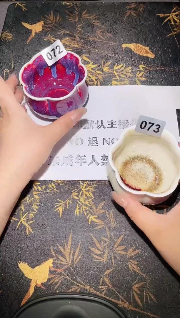 多样式72号72号72号