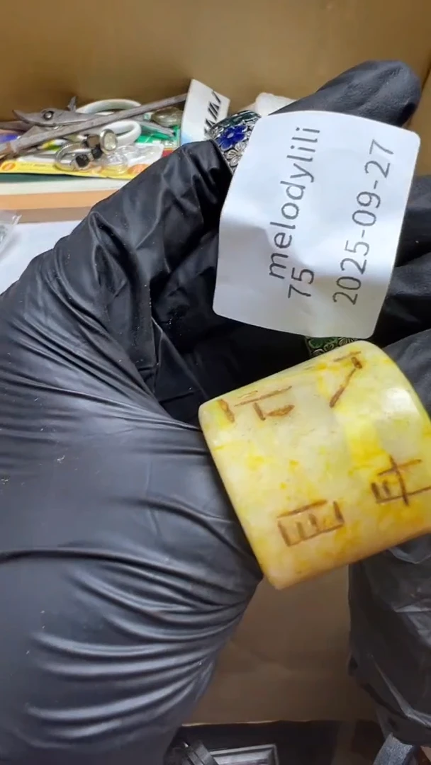 手工艺品琉璃?****?瓷片瓷片瓷片瓷片