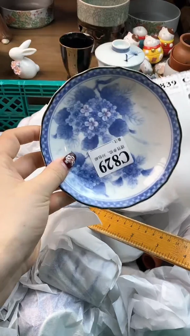 【闪购商品】瓷片[○･｀Д´･ ○]