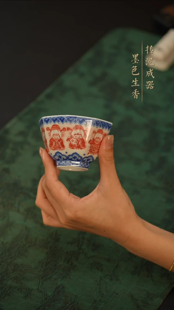 瓷片