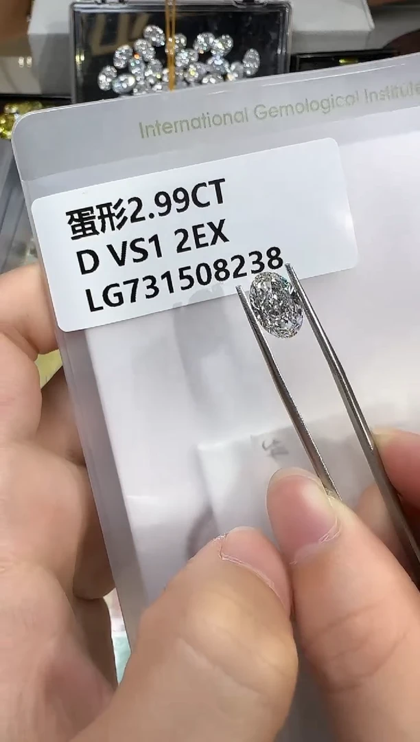 裸石实验室培育钻石@ 2.99ct 先鉴赏，再定制！
